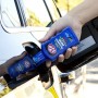 Traitement diesel STP E301998500: Plus de 300.000 produits de grandes marques en vente directe à prix usine sur cadeaufou.com. L