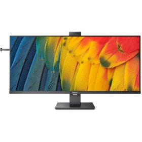 Monitor Gaming Philips 40B1U5601H/00 40 120 Hz Wide Quad HD: Plus de 300.000 produits de grandes marques en vente directe à prix