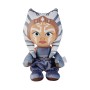 Jouet Peluche Disney Ahsoka 25 cm: Plus de 300.000 produits de grandes marques en vente directe à prix usine sur cadeaufou.com. 
