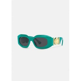 Lunettes de soleil Femme Versace VE4425U-536487-54 ø 54 mm: Plus de 300.000 produits de grandes marques en vente directe à prix 