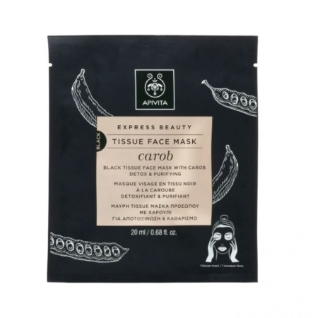 Masque hydratant Apivita 20 ml: Plus de 300.000 produits de grandes marques en vente directe à prix usine sur cadeaufou.com. Lab