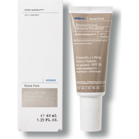 Crème de jour Korres 40 ml: Plus de 300.000 produits de grandes marques en vente directe à prix usine sur cadeaufou.com. Label b