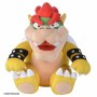 Jouet Peluche Super Mario Browser 30 cm Multicouleur: Plus de 300.000 produits de grandes marques en vente directe à prix usine 