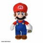 Jouet Peluche Super Mario: Plus de 300.000 produits de grandes marques en vente directe à prix usine sur cadeaufou.com. Label bo