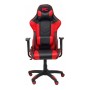 Chaise de jeu Atalaya P&C 7DBSPRJ Noir Rouge: Plus de 300.000 produits de grandes marques en vente directe à prix usine sur cade