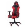 Chaise de jeu Atalaya P&C 7DBSPRJ Noir Rouge: Plus de 300.000 produits de grandes marques en vente directe à prix usine sur cade