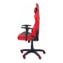 Chaise de jeu Atalaya P&C 7DBSPRJ Noir Rouge: Plus de 300.000 produits de grandes marques en vente directe à prix usine sur cade