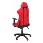 Chaise de jeu Atalaya P&C 7DBSPRJ Noir Rouge: Plus de 300.000 produits de grandes marques en vente directe à prix usine sur cade