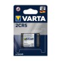 Batteries Varta 06203 301 401 (1 Pièce): Plus de 300.000 produits de grandes marques en vente directe à prix usine sur cadeaufou
