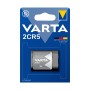 Batteries Varta 06203 301 401 (1 Pièce): Plus de 300.000 produits de grandes marques en vente directe à prix usine sur cadeaufou