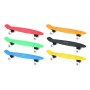 Skate No Fear 57,2 cm: Plus de 300.000 produits de grandes marques en vente directe à prix usine sur cadeaufou.com. Label boutiq