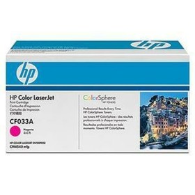 Toner original HP 646A Magenta: Plus de 300.000 produits de grandes marques en vente directe à prix usine sur cadeaufou.com. Lab