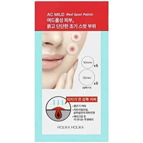 Soin anti-taches Holika Holika Peau acnéique 12 Unités: Plus de 300.000 produits de grandes marques en vente directe à prix usin