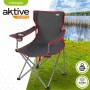 Chaise de camping pliante Aktive Gris foncé 45 x 82 x 47 cm (4 Unités): Plus de 300.000 produits de grandes marques en vente dir