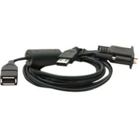 Câble de Données/Recharge avec USB Honeywell VM1052CABLE: Plus de 300.000 produits de grandes marques en vente directe à prix us