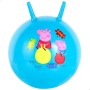 Boule à sauter Peppa Pig Ø 45 cm Bleu (10 Unités): Plus de 300.000 produits de grandes marques en vente directe à prix usine sur