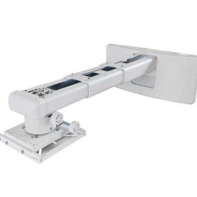 Support Mural Extensible pour Projecteur Optoma OWM3000: Plus de 300.000 produits de grandes marques en vente directe à prix usi