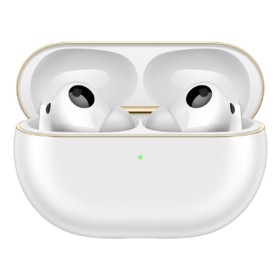 Oreillette Bluetooth Huawei PRO 4: Plus de 300.000 produits de grandes marques en vente directe à prix usine sur cadeaufou.com. 