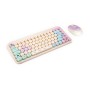 clavier et souris FR-TEC TNK4001 QWERTY: Plus de 300.000 produits de grandes marques en vente directe à prix usine sur cadeaufou