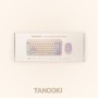 clavier et souris FR-TEC TNK4001 QWERTY: Plus de 300.000 produits de grandes marques en vente directe à prix usine sur cadeaufou