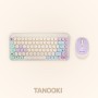clavier et souris FR-TEC TNK4001 QWERTY: Plus de 300.000 produits de grandes marques en vente directe à prix usine sur cadeaufou