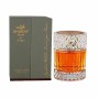 Parfum Unisexe Zimaya Sharaf Blend 100 ml: Plus de 300.000 produits de grandes marques en vente directe à prix usine sur cadeauf