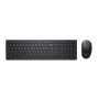clavier et souris Dell KM5221WBKB-SPN Noir Espagnol Qwerty: Plus de 300.000 produits de grandes marques en vente directe à prix 
