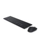 clavier et souris Dell KM5221WBKB-SPN Noir Espagnol Qwerty: Plus de 300.000 produits de grandes marques en vente directe à prix 