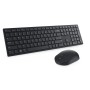 clavier et souris Dell KM5221WBKB-SPN Noir Espagnol Qwerty: Plus de 300.000 produits de grandes marques en vente directe à prix 