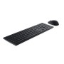 clavier et souris Dell KM5221WBKB-SPN Noir Espagnol Qwerty: Plus de 300.000 produits de grandes marques en vente directe à prix 
