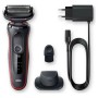 Rasoir électrique Braun 50-R1200S: Plus de 300.000 produits de grandes marques en vente directe à prix usine sur cadeaufou.com. 