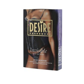 Parfum Aux Phéromones: Plus de 300.000 produits de grandes marques en vente directe à prix usine sur cadeaufou.com. Label boutiq