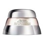 Crème anti-âge Shiseido 1525_SML: Plus de 300.000 produits de grandes marques en vente directe à prix usine sur cadeaufou.com. L
