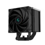 Ventilateur CPU DEEPCOOL R-AK500-BKNNMT-G-1: Plus de 300.000 produits de grandes marques en vente directe à prix usine sur cadea