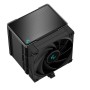 Ventilateur CPU DEEPCOOL R-AK500-BKNNMT-G-1: Plus de 300.000 produits de grandes marques en vente directe à prix usine sur cadea