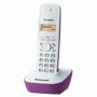 Téléphone Sans Fil Panasonic KX-TG1611FRF Ambre: Plus de 300.000 produits de grandes marques en vente directe à prix usine sur c