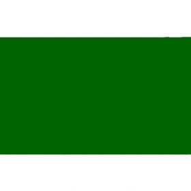 Feuille de Mousse Fama EB14 Vert foncé 2 mm 2,0 mm 50 x 70 cm 10 Unités: Plus de 300.000 produits de grandes marques en vente di