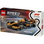 Set de construction Lego: Plus de 300.000 produits de grandes marques en vente directe à prix usine sur cadeaufou.com. Label bou