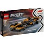 Set de construction Lego: Plus de 300.000 produits de grandes marques en vente directe à prix usine sur cadeaufou.com. Label bou