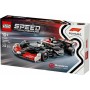 Set de construction Lego: Plus de 300.000 produits de grandes marques en vente directe à prix usine sur cadeaufou.com. Label bou