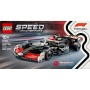 Set de construction Lego: Plus de 300.000 produits de grandes marques en vente directe à prix usine sur cadeaufou.com. Label bou