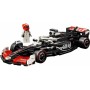 Set de construction Lego: Plus de 300.000 produits de grandes marques en vente directe à prix usine sur cadeaufou.com. Label bou
