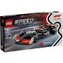 Set de construction Lego: Plus de 300.000 produits de grandes marques en vente directe à prix usine sur cadeaufou.com. Label bou