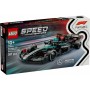 Set de construction Lego: Plus de 300.000 produits de grandes marques en vente directe à prix usine sur cadeaufou.com. Label bou