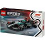 Set de construction Lego: Plus de 300.000 produits de grandes marques en vente directe à prix usine sur cadeaufou.com. Label bou