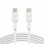 Câble USB-C vers USB-C Belkin CAB003BT2MWH Blanc 2 m: Plus de 300.000 produits de grandes marques en vente directe à prix usine 