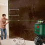 Niveau laser BOSCH: Plus de 300.000 produits de grandes marques en vente directe à prix usine sur cadeaufou.com. Label boutique 