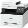 Imprimante Multifonction Canon 5158C004: Plus de 300.000 produits de grandes marques en vente directe à prix usine sur cadeaufou