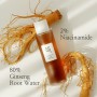 Sérum visage Beauty of Joseon Ginseng 150 ml: Plus de 300.000 produits de grandes marques en vente directe à prix usine sur cade