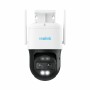 Camescope de surveillance Reolink: Plus de 300.000 produits de grandes marques en vente directe à prix usine sur cadeaufou.com. 